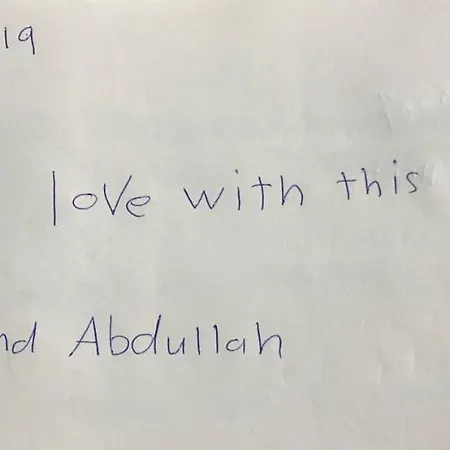 لو بيوليه اورسيريس